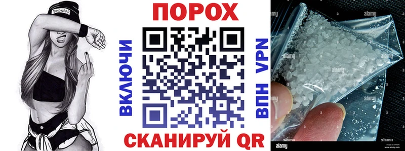 Амфетамин Premium  Купить где  Игра 