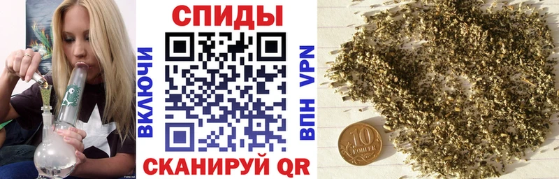 Купить где  Игра  БУТИРАТ бутандиол 