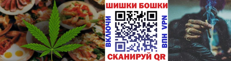 Купить где  Игра  Canna-Cookies марихуана 