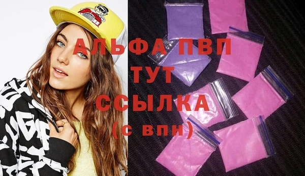 мдпв Новодвинск