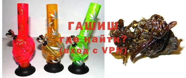 apvp Новокубанск