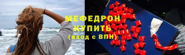 apvp Новокубанск