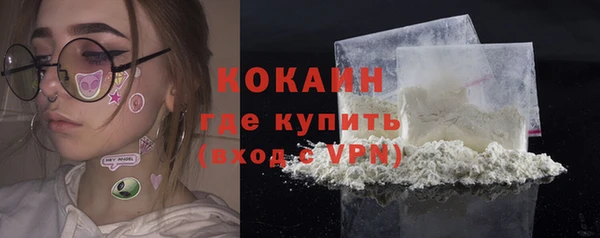 apvp Новокубанск