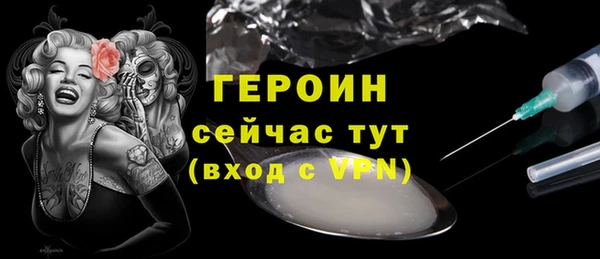 apvp Новокубанск