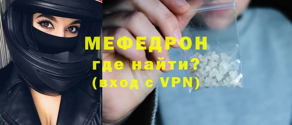 apvp Новокубанск
