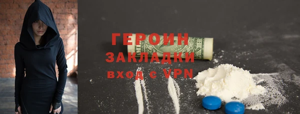 мдпв Новозыбков