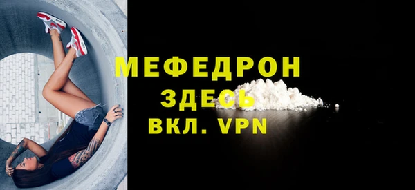 apvp Новокубанск
