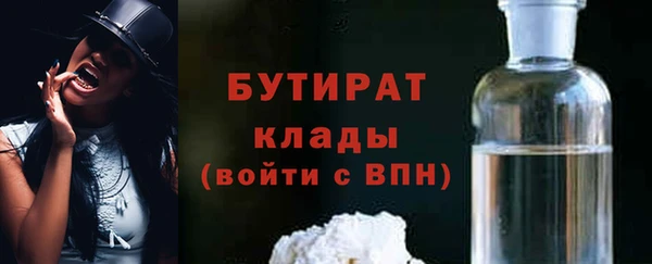 мдпв Новодвинск
