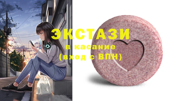 мдпв Новодвинск