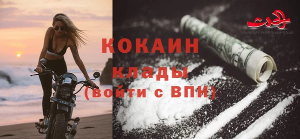apvp Новокубанск