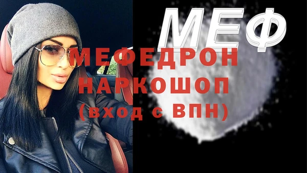 apvp Новокубанск