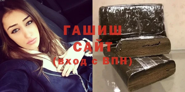 мдпв Новодвинск