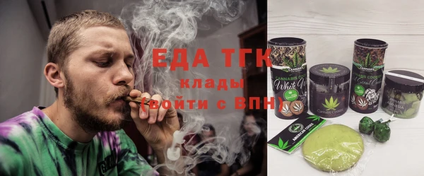 apvp Новокубанск