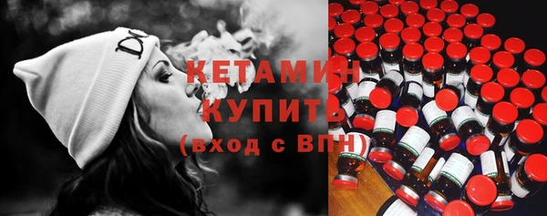 apvp Новокубанск