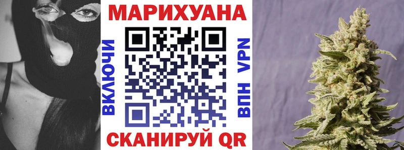 Купить  Игра  Бошки марихуана гибрид 